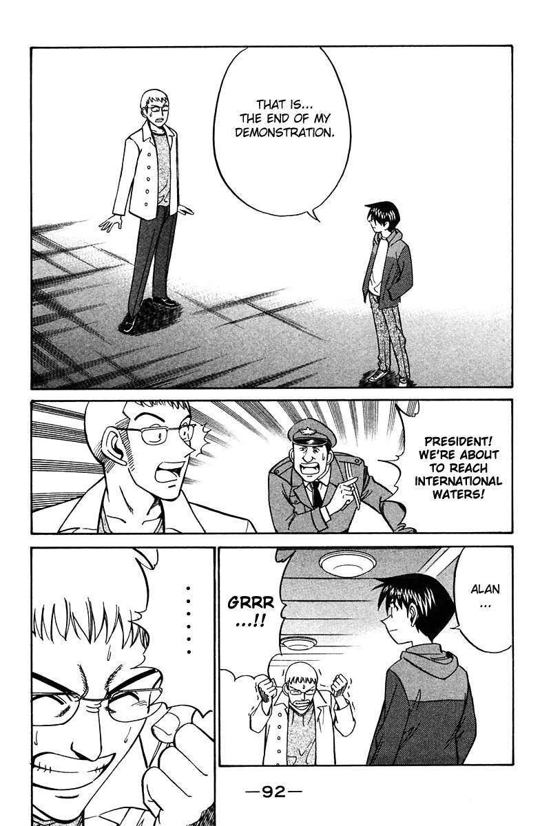 Q.E.D chapter 24 page 91