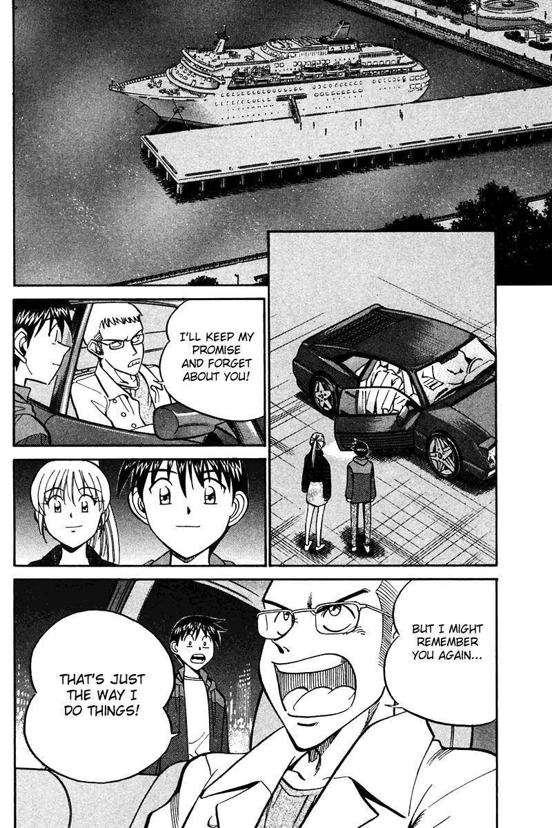 Q.E.D chapter 24 page 93