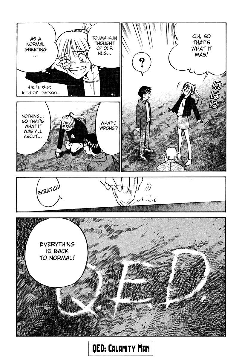 Q.E.D chapter 24 page 96