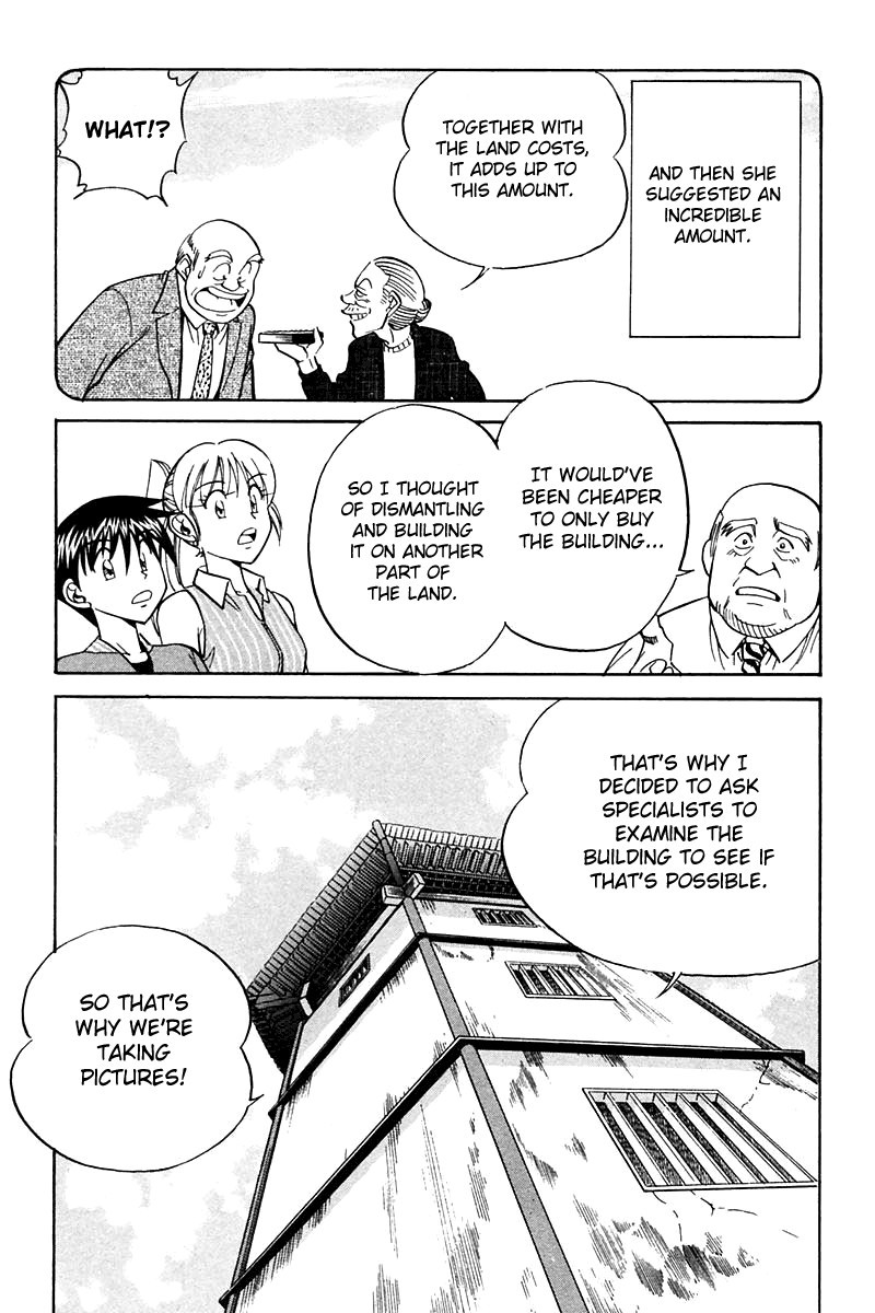 Q.E.D chapter 25 page 20