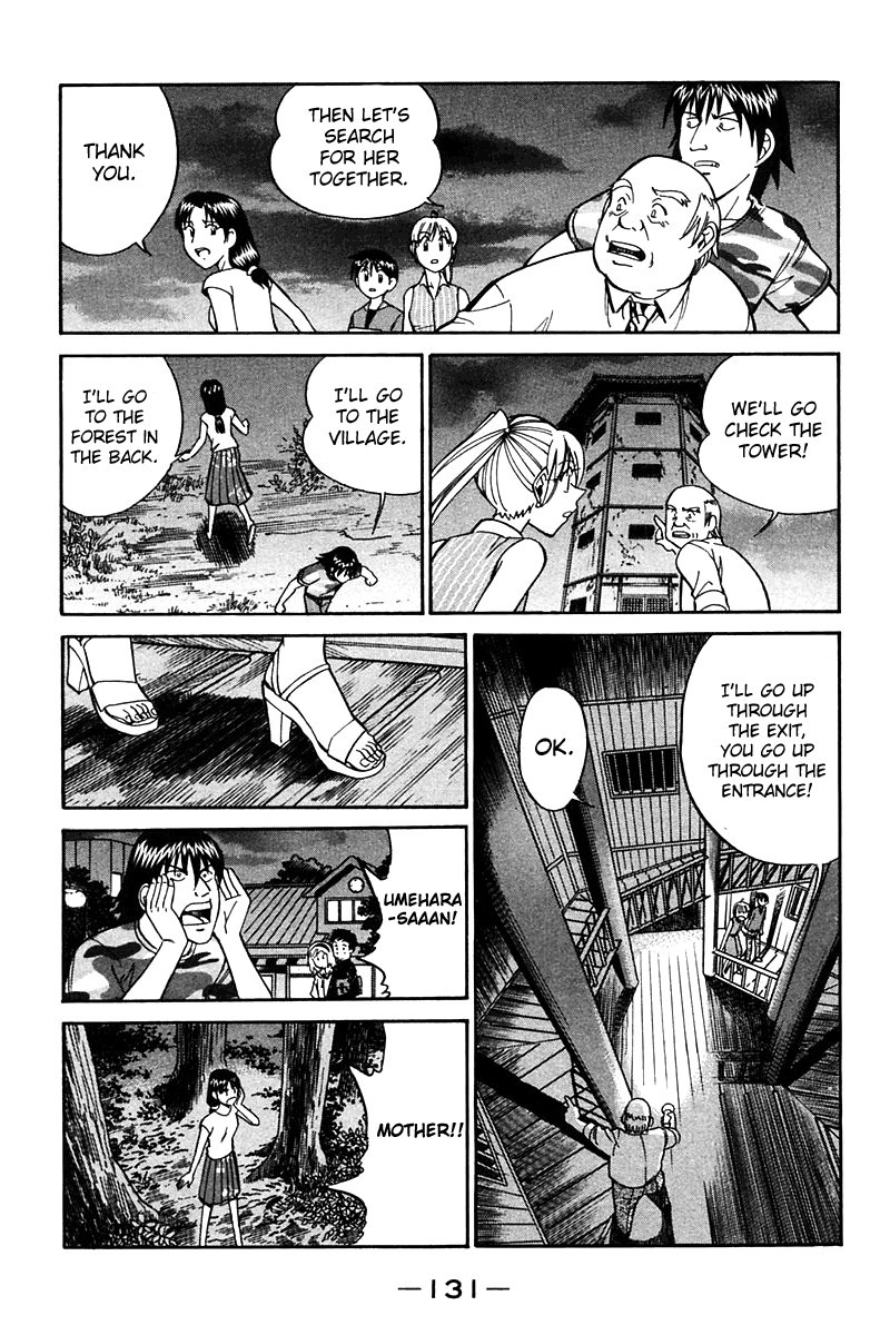 Q.E.D chapter 25 page 32