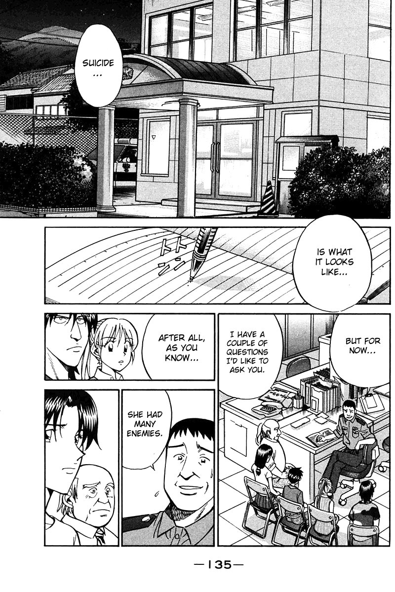 Q.E.D chapter 25 page 36