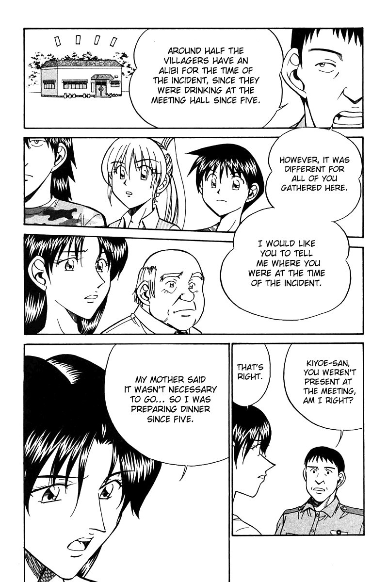 Q.E.D chapter 25 page 37