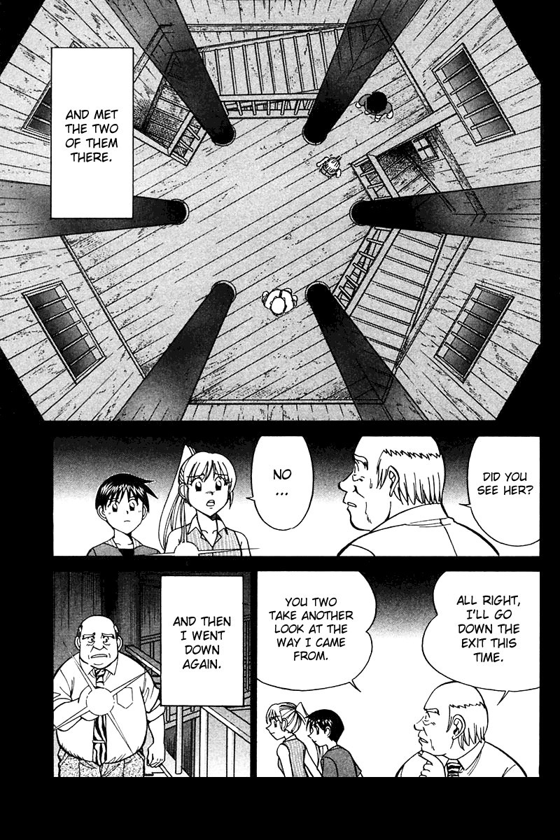 Q.E.D chapter 25 page 46