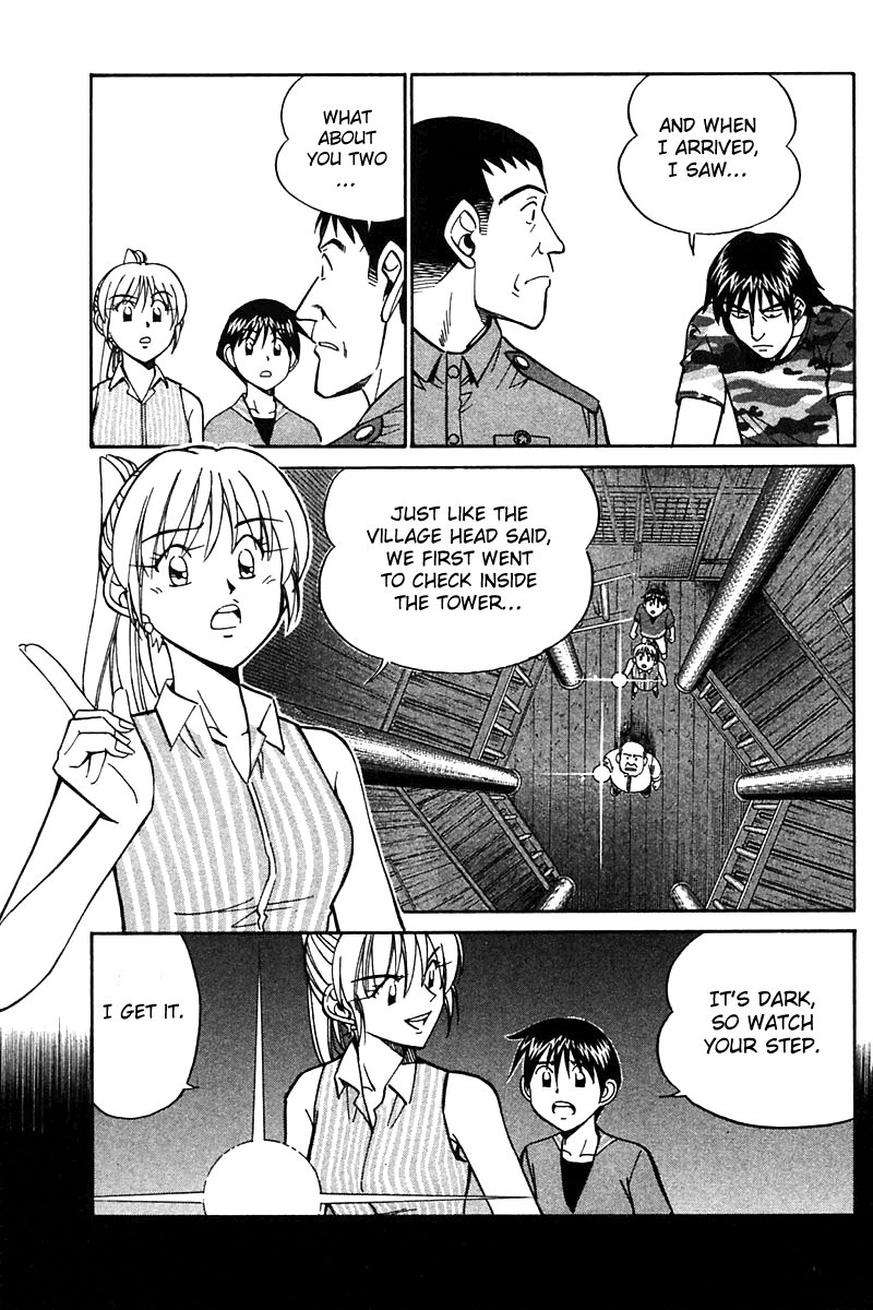 Q.E.D chapter 25 page 50