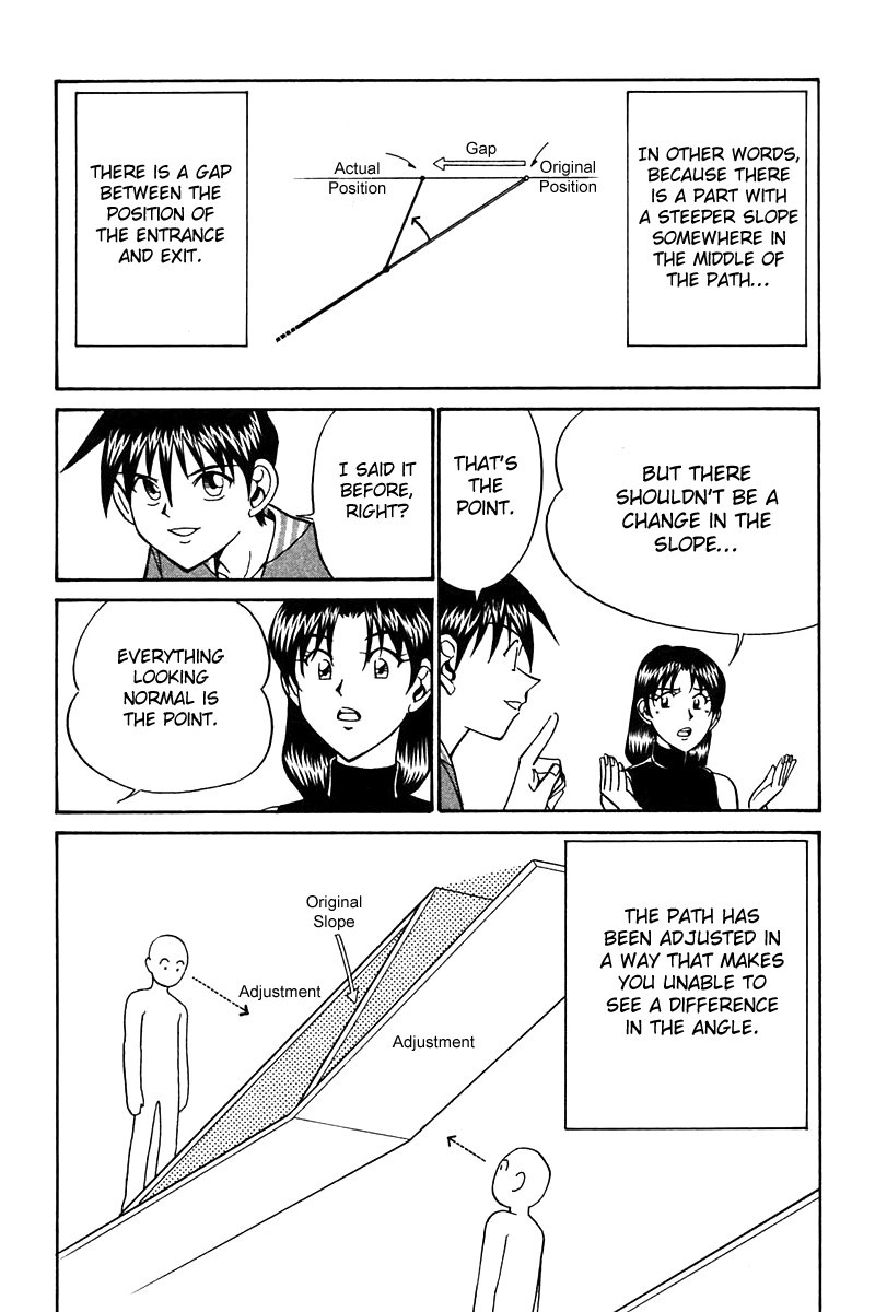 Q.E.D chapter 25 page 77