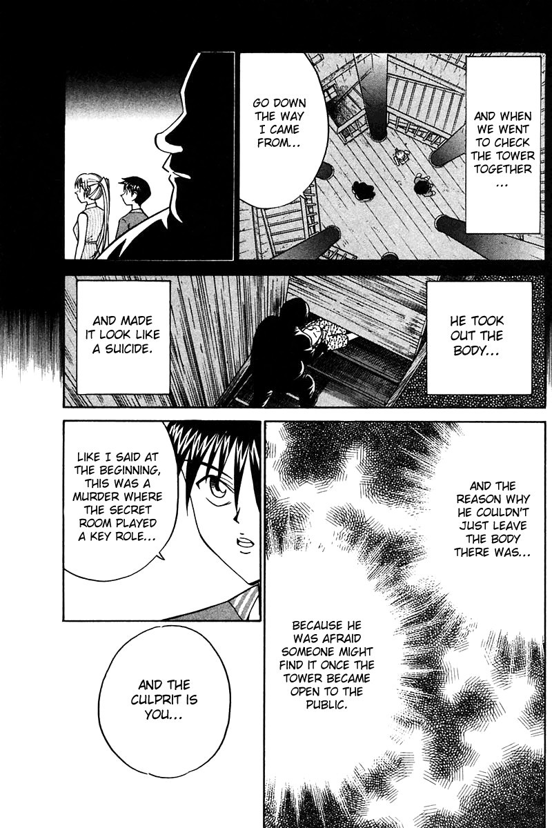 Q.E.D chapter 25 page 86