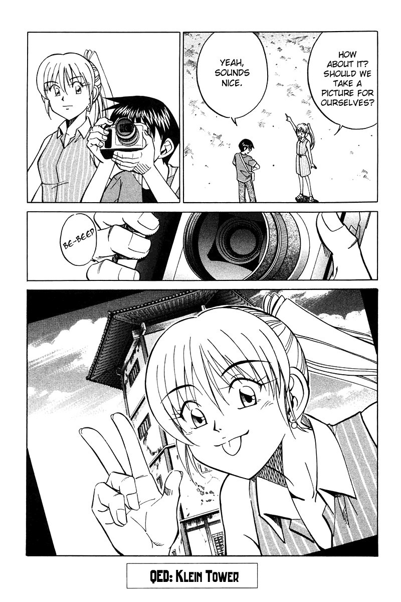 Q.E.D chapter 25 page 90