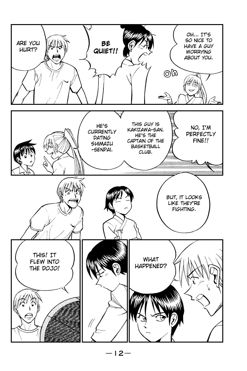 Q.E.D chapter 26 page 11