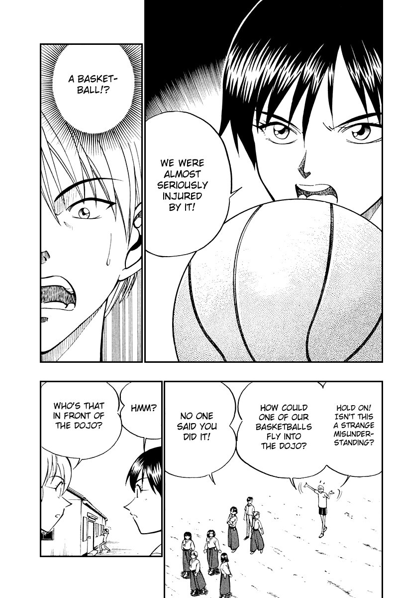 Q.E.D chapter 26 page 12