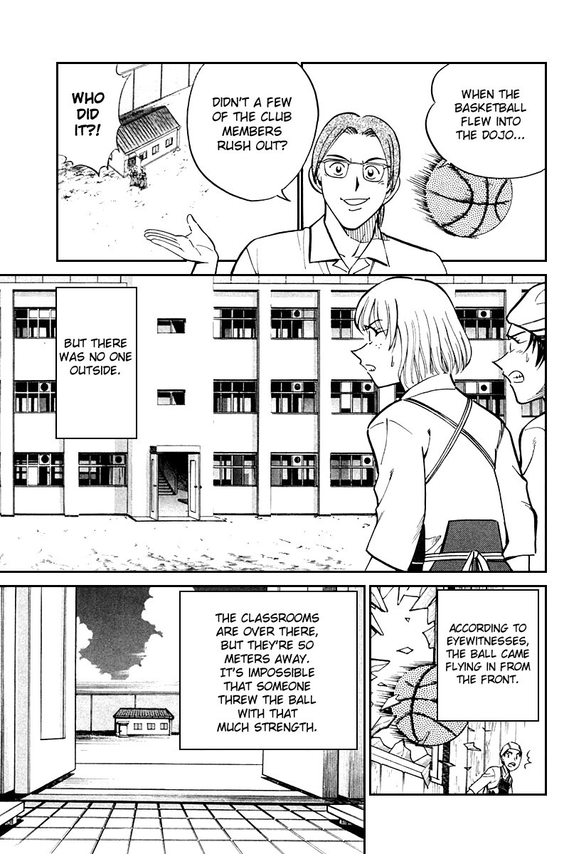 Q.E.D chapter 26 page 14