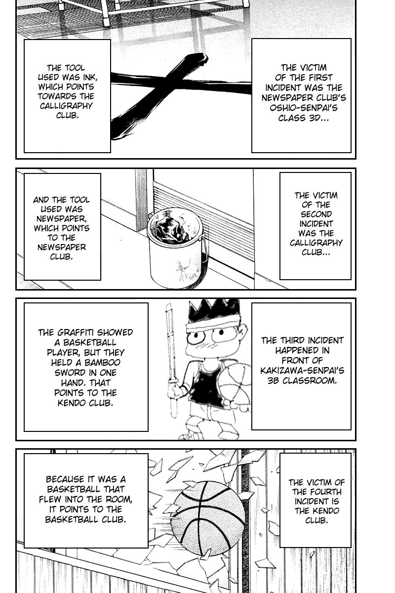 Q.E.D chapter 26 page 25