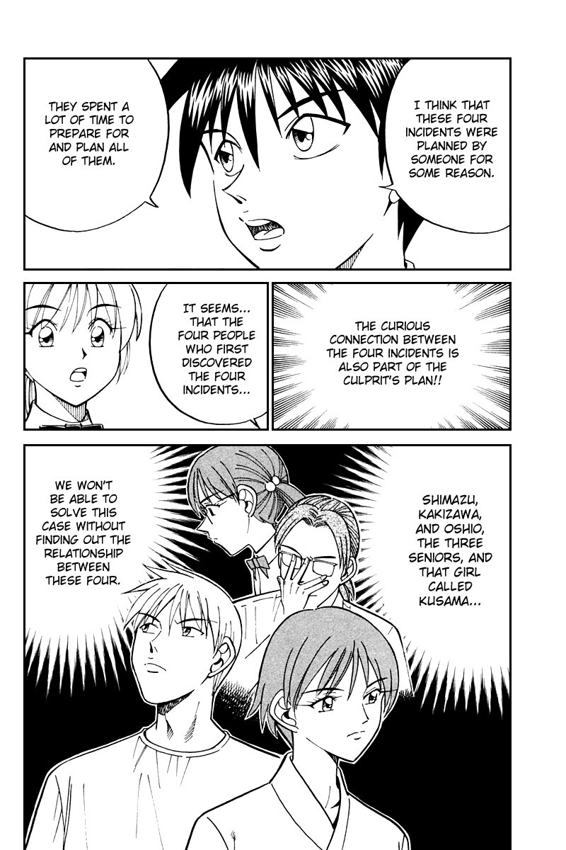 Q.E.D chapter 26 page 27