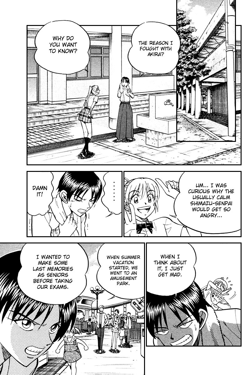 Q.E.D chapter 26 page 28