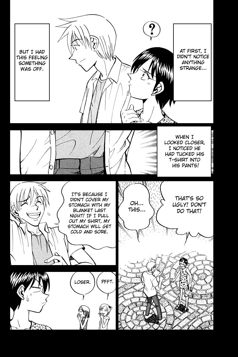 Q.E.D chapter 26 page 29