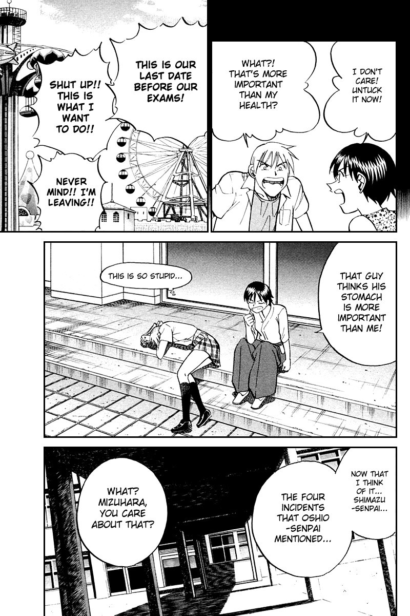 Q.E.D chapter 26 page 30