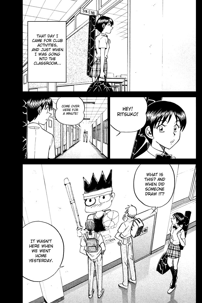 Q.E.D chapter 26 page 32