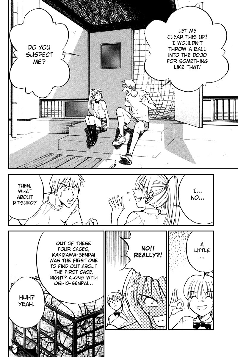 Q.E.D chapter 26 page 35