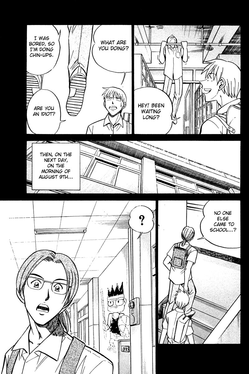 Q.E.D chapter 26 page 38