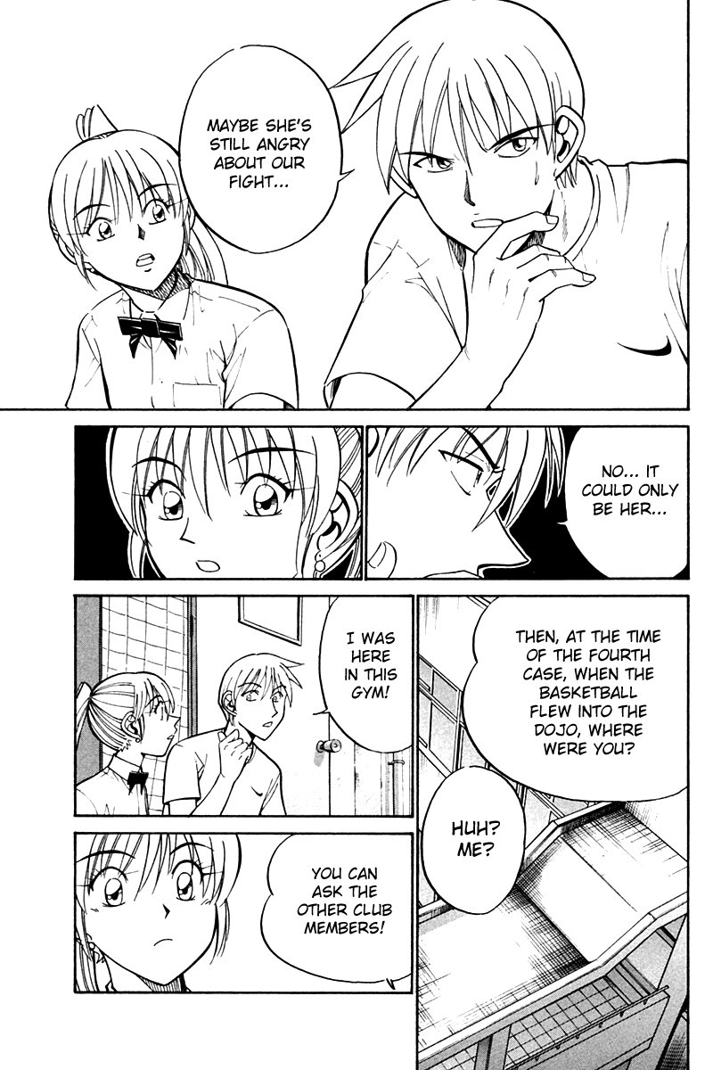 Q.E.D chapter 26 page 40