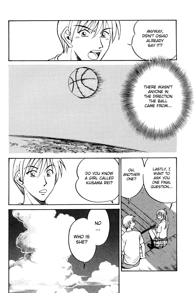 Q.E.D chapter 26 page 41