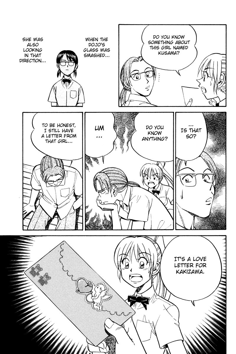 Q.E.D chapter 26 page 52