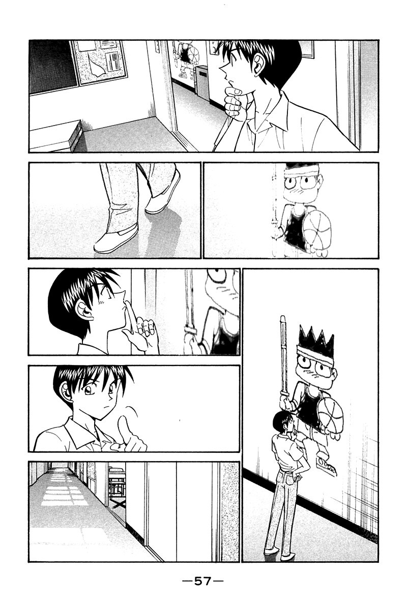 Q.E.D chapter 26 page 56