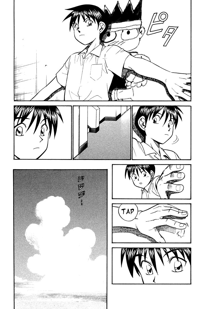 Q.E.D chapter 26 page 57