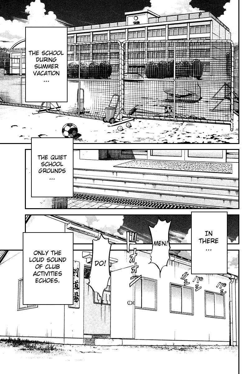 Q.E.D chapter 26 page 6