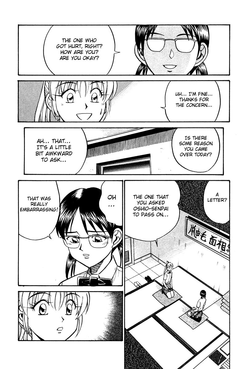 Q.E.D chapter 26 page 60