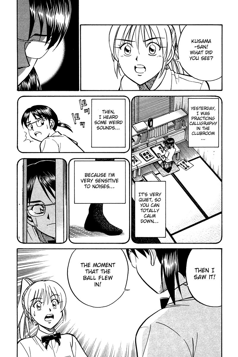 Q.E.D chapter 26 page 65