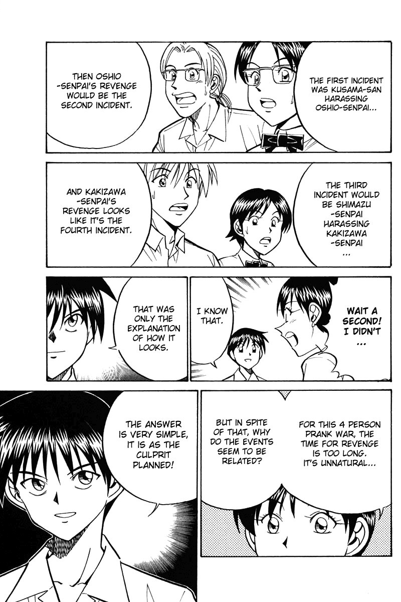 Q.E.D chapter 26 page 72