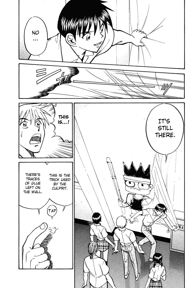 Q.E.D chapter 26 page 78