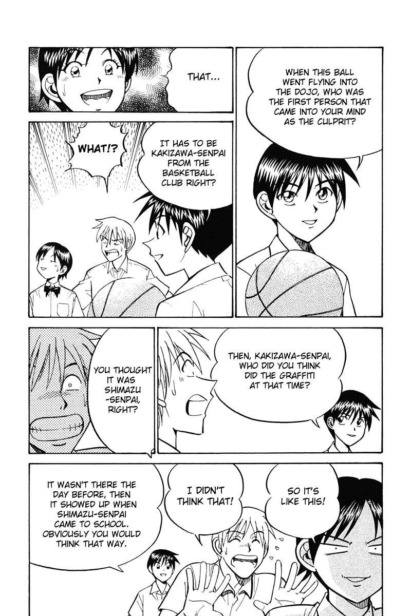 Q.E.D chapter 26 page 80