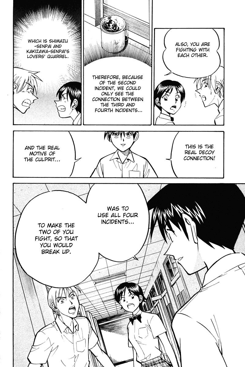 Q.E.D chapter 26 page 81