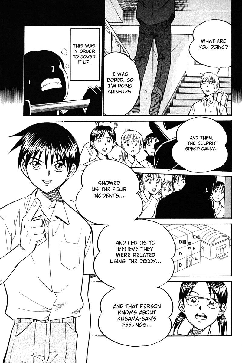 Q.E.D chapter 26 page 84