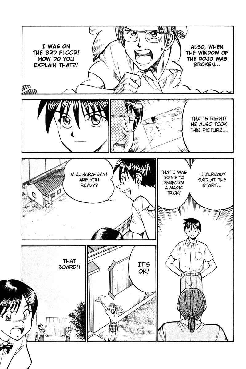 Q.E.D chapter 26 page 86