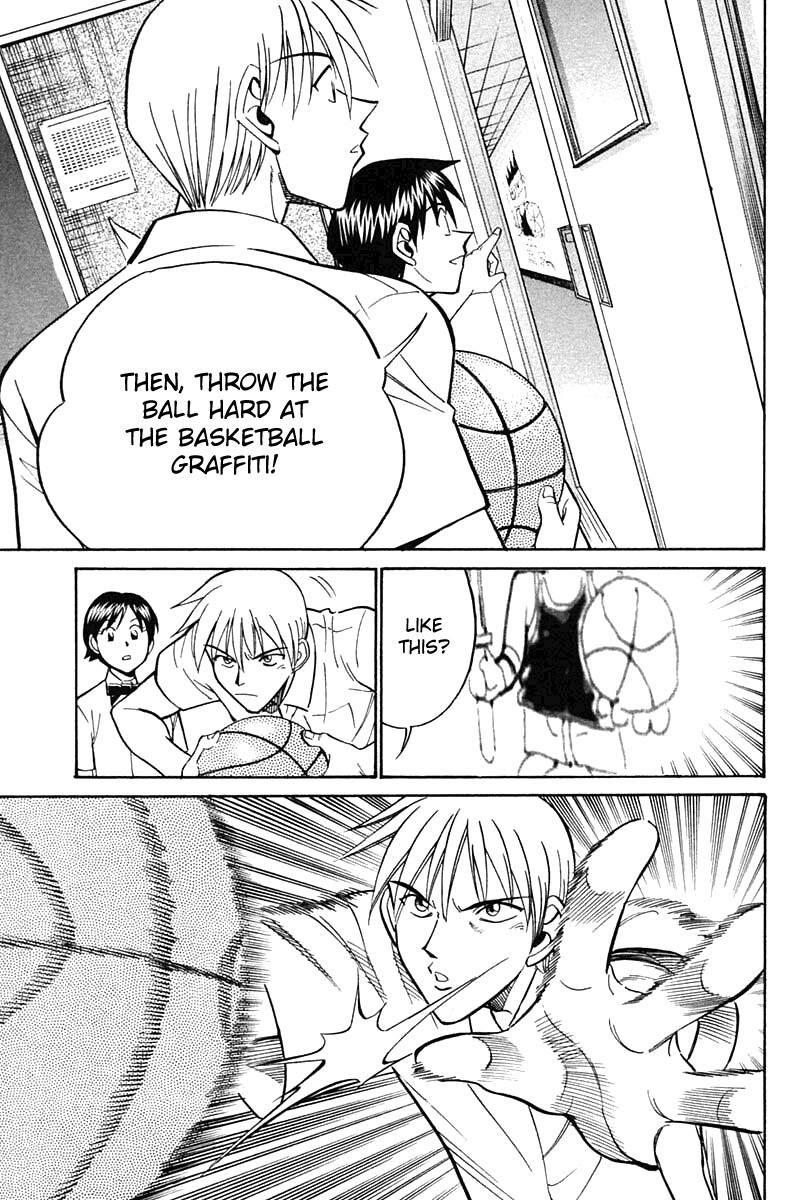 Q.E.D chapter 26 page 88