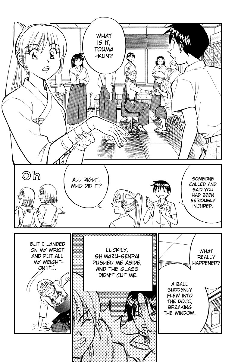 Q.E.D chapter 26 page 9