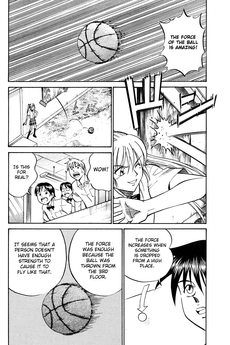 Q.E.D chapter 26 page 90