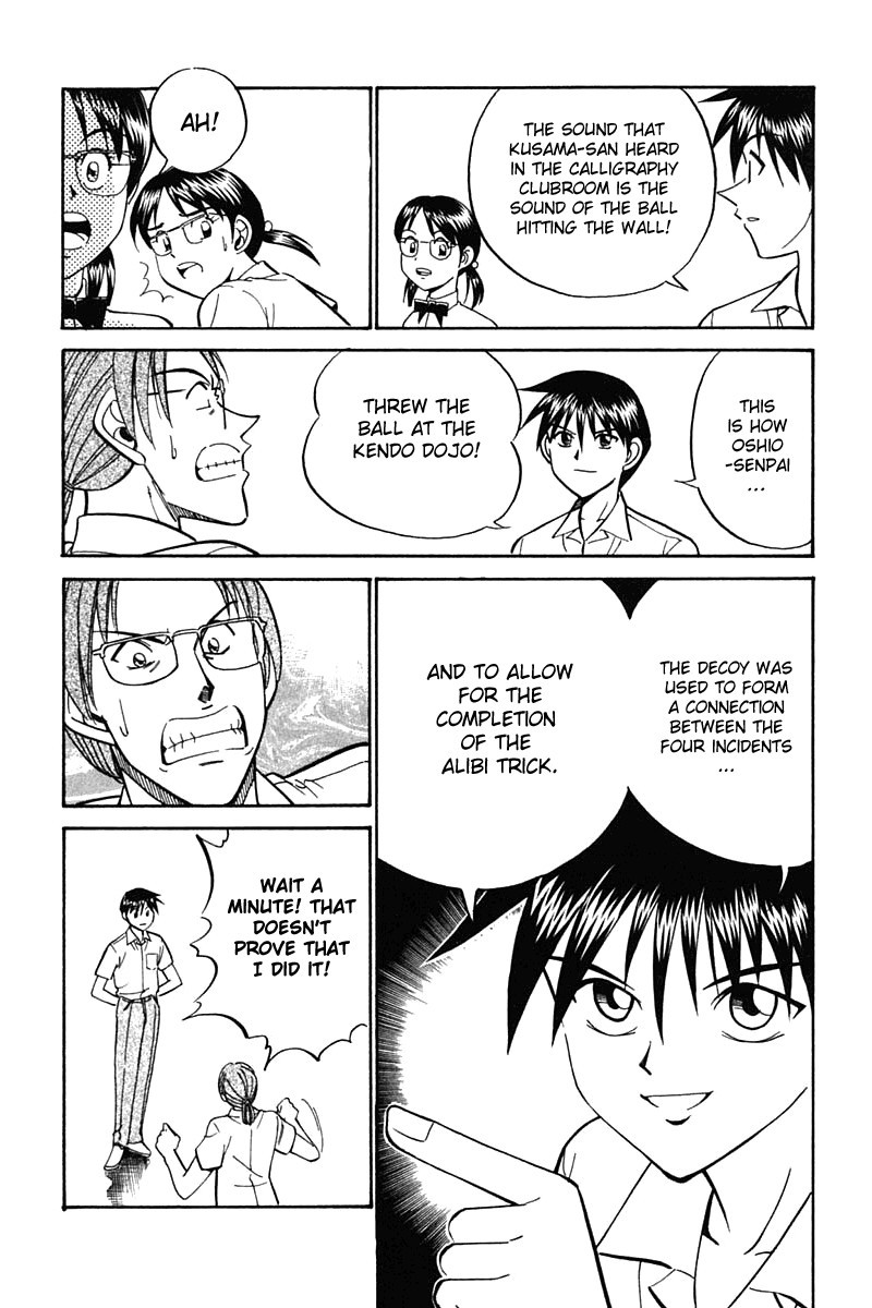 Q.E.D chapter 26 page 91