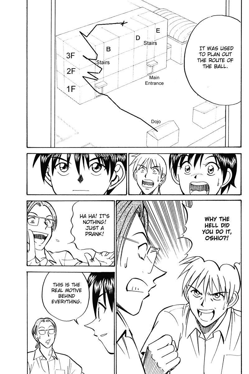 Q.E.D chapter 26 page 93