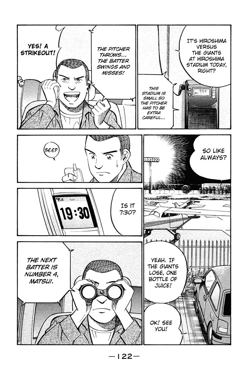 Q.E.D chapter 27 page 24