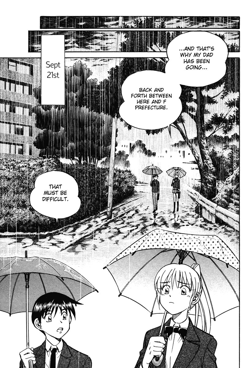 Q.E.D chapter 27 page 33