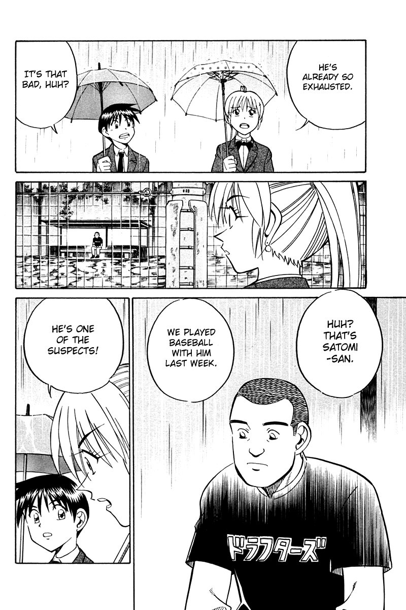 Q.E.D chapter 27 page 36