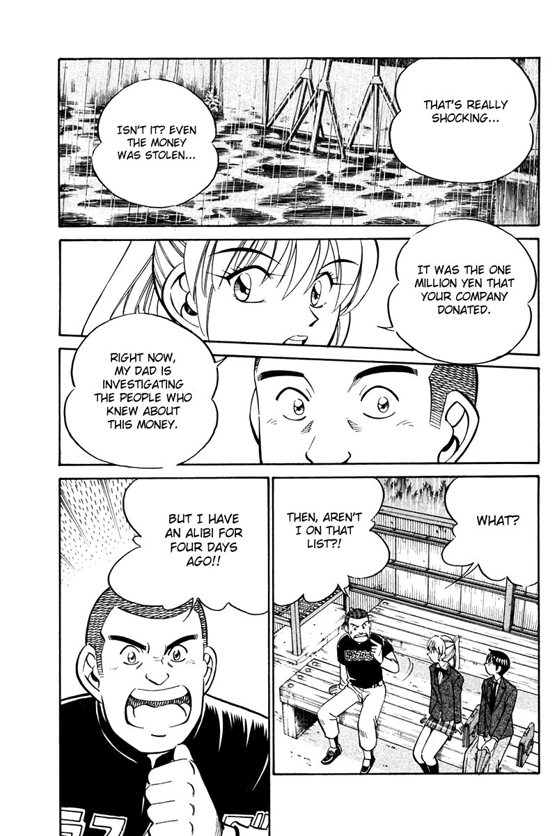 Q.E.D chapter 27 page 39