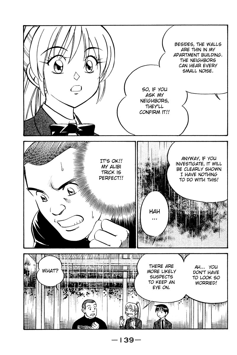 Q.E.D chapter 27 page 41