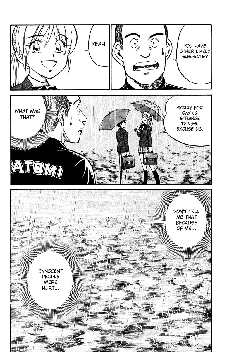 Q.E.D chapter 27 page 42