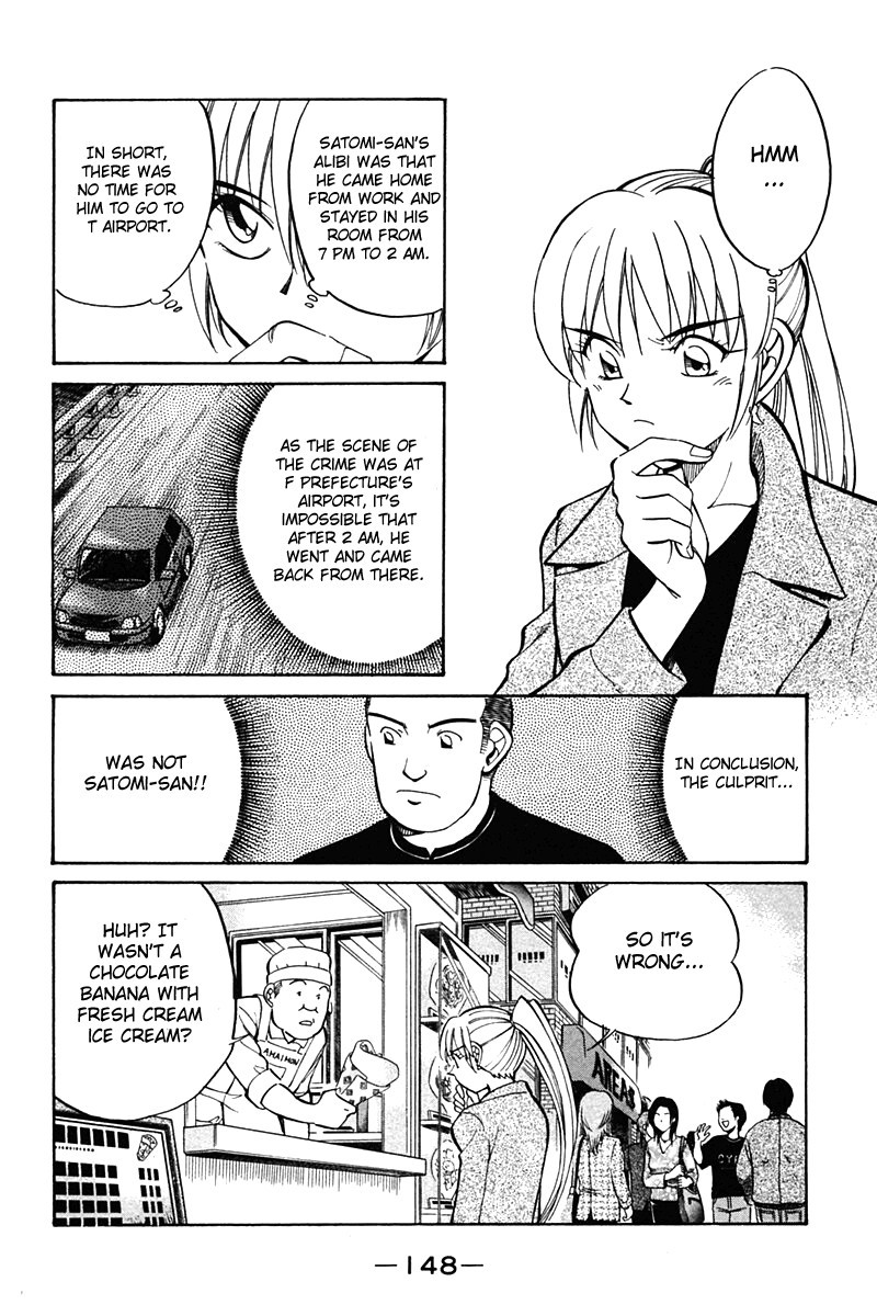 Q.E.D chapter 27 page 50