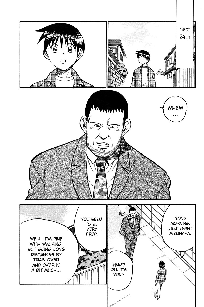 Q.E.D chapter 27 page 51